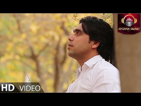 Tamim Hejran - Nazanin OFFICIAL VIDEO