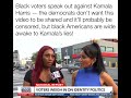 Judge men not by the color of their skin..