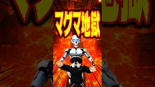 【大逆転】正解したら即マグマ！絶対に間違った答えを言え！#roblox #ロブロックス #マイクラ  #shorts