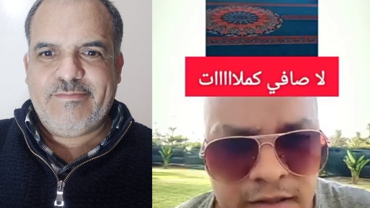 المساجد في المغرب ليست مقاهي فيها تلفاز كبير  هي بيوت الله لها حرمة