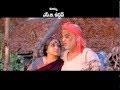 Midhunam Latest Telugu Movie Trailer