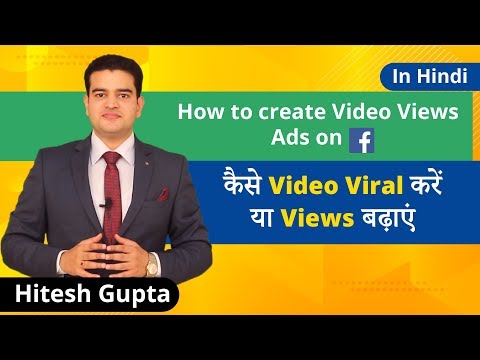 Facebook Account Got Disabled Recover Disabled Facebook Facebook Policy Violation Tips 2020