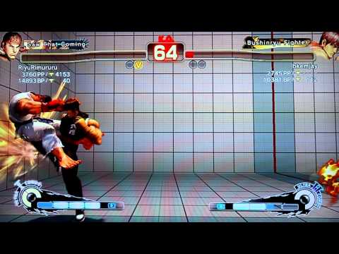 SSFIV AE 2012 EmJaY (Guy) Ranked Match 11