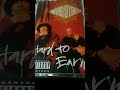 Gang Starr Mass Appeal Hard To Earn 2006 Cassette Tape EMI Records Classic Legendary Album