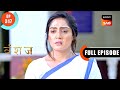 Jailer Attacks Yuvika Vanshaj Ep 317 Full Episode 14 June 2024