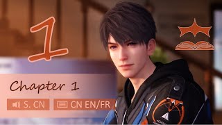 [恋与深空 Love & Deepspace] [主线剧情 Main Story] 第一季 第一章 第九集 S1 Ch1 Ep9 [Simp. CN] + EN/FR Sub