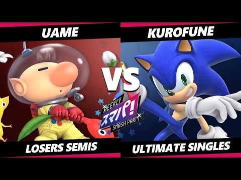 Sumapa 220 LOSERS SEMIS - uame (Olimar) Vs. Kurofune (Sonic) Smash Ultimate - SSBU