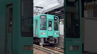 南海2000系めでたい電車かなた　八幡前発車