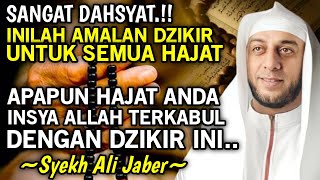 Download lagu Tolong amalkan dzikir ini tiap hari, niatkan apapun hajatmu tinggal disebutkan saja! Syekh Ali Jaber mp3