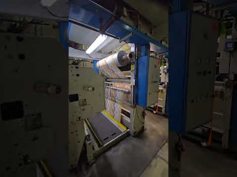 2005 UTECO HORIZON 130 Printing & Converting, Laminators | Mark One Machinery (1)