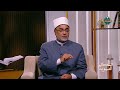 كيف يكون موقف المؤمن من الدنيا؟.. الدكتور أيمن الحجار يوضح وصية النبي لابن عمر