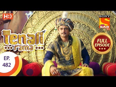 Tenali Rama - Ep 482 - Full Episode - 8th May, 2019
