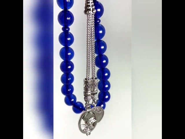 قوافل سبحة اليوم الوطني لون ازرق تراب الكهرمان NDB22