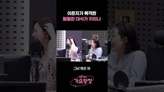 유튜브 썸네일