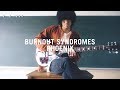 BURNOUT SYNDROMES 『PHOENIX』Music Video（TVアニメ「ハイキュー!! TO THE TOP」オープニングテーマ）