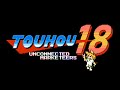 The Long-awaited Oumagatoki (UM) - TOUHOU Stage 27 [8-bit 2A03]