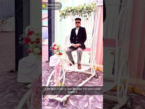 ammy brar Ghaint look...