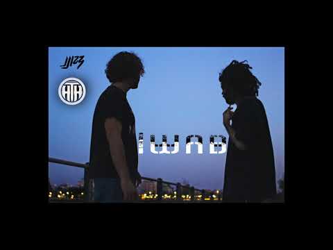 JJIZZ X ISAYAH THOMAS - I WILL NOT DIE