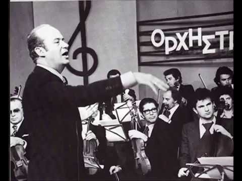 Μίμης Πλέσσας - Το μαγαζάκι - Αλέκος Ζαχαράκος - Άκος Δασκαλόπουλος - 1970