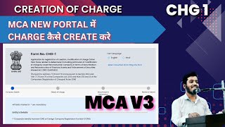 HOW TO FILL CHG 1 IN MCA V3 PORTAL || CHARGE KAISE CREATE KARE MCA V3 ME || SYNOPSIS 24 |