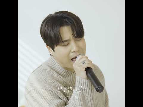 Monday Kiz - 너 아니면 안돼 album art