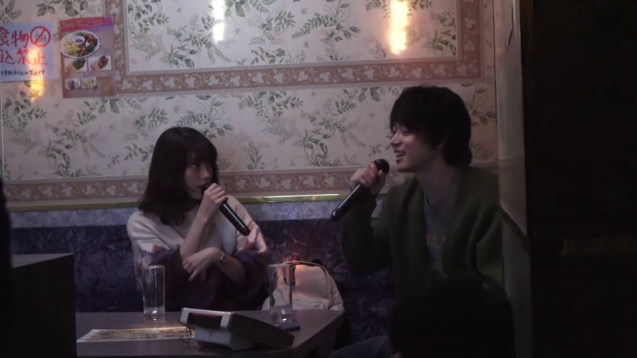 菅田将暉＆有村架純、カラオケで「クロノスタシス」歌唱　「はな恋」メイキング＆本編映像