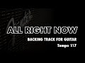 All Right Now - Backing Track For Guitar