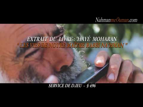 60 secondes pour te renforcer - ''Service de D'... #496" - 'HAYÉ MOHARAN de RABBI NA'HMAN DE BRESLEV