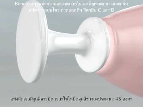 โซดาการแสดงความคิดเห็นเป็นโรคสะเก็ดเงิน ครีม Calendula กลาก