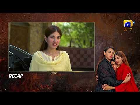 Recap Bojh Episode 21 - 22nd May 2023 - HAR PAL GEO
