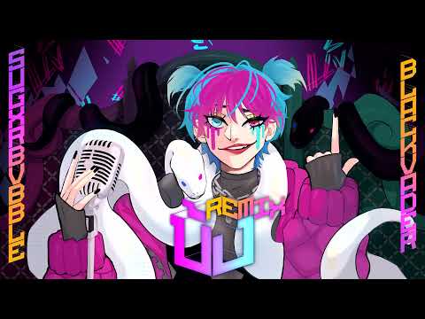 SUGXR BVBBLE - บ้ง (BLACKVADER Remix)