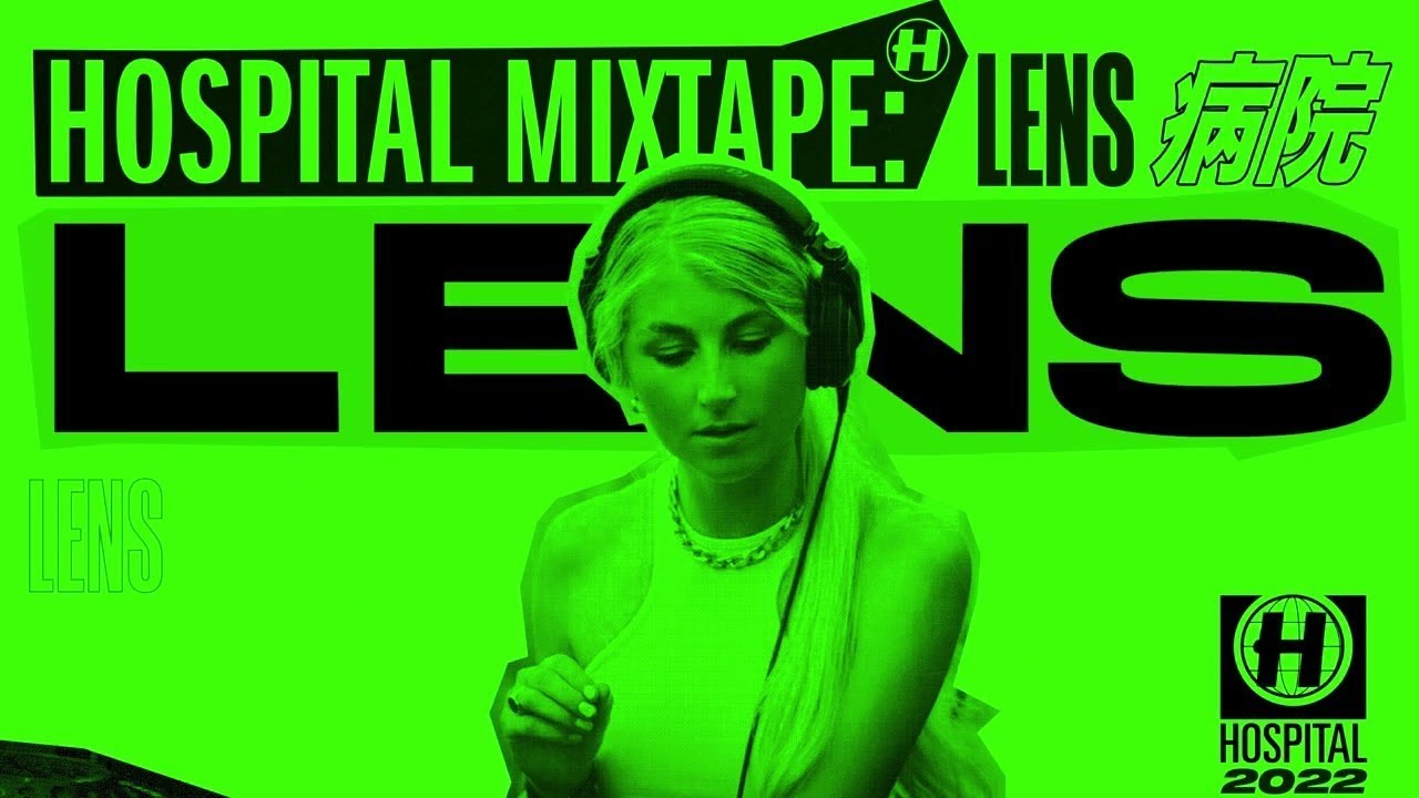 Subwave - Possession