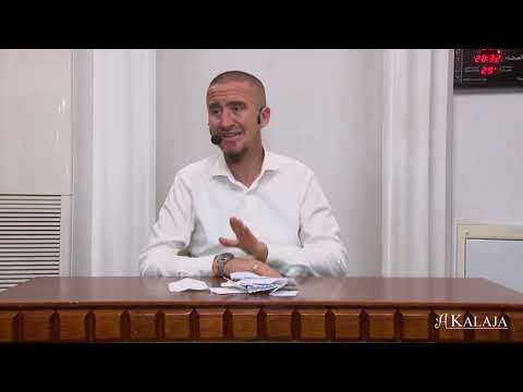 Cilat janë vlerat e muajit Muharrem dhe adhurimet që bëhen në të? - Dr. Imam Ahmed Kalaja