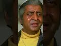 Majboor Pran Bollywood Gulel