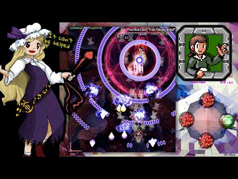 Touhou 20: Fossilized Wonders - Stage 5