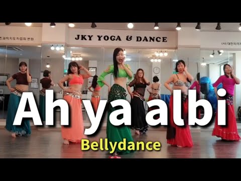 Ah ya albi / Hakim / Bellydance / 밸리댄스