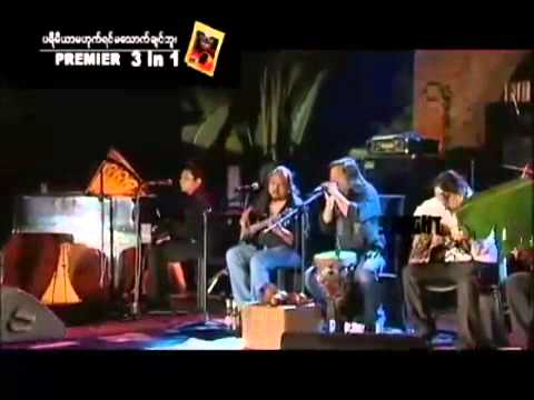 Zaw Win Htut Only one (ta yout htae)