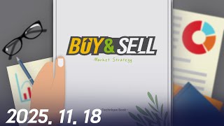 바이앤셀62회251118