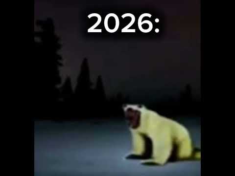 Медведь 2026 (Polar Bear 2026)