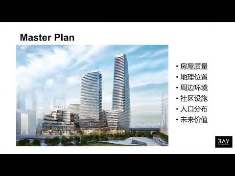 download lagu mp3 mp4 Lakeside Residence, download lagu Lakeside Residence gratis, unduh video klip Lakeside Residence