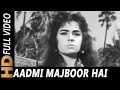 Aadmi Majboor Hai | Mohammed Rafi | Raaka 1965 Songs | Dara Singh, Mumtaz, K. N. Singh, Ganga Aadmi Majboor Hai | Mohammed Rafi | Raaka 1965 Songs | Dara Singh, Mumtaz, K. N. Singh, Ganga