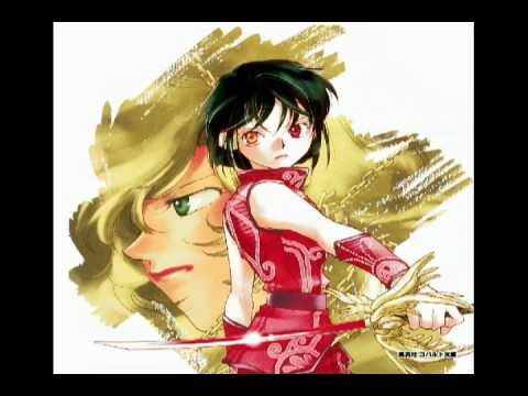 Hayou no Tsurugi: Shikkoku no Mashou DON'T CRY MY LOVE Makihiko Araki