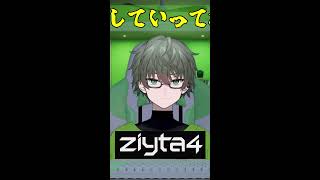 【V雑談】思い出の味の1番って何基準？【ジタラジ】