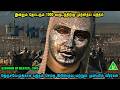 இன்றும் தொடரும் 1000 வருடத்திற்கு முந்�