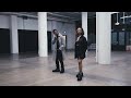 American Dream Thas Legend Dazy Lyn
