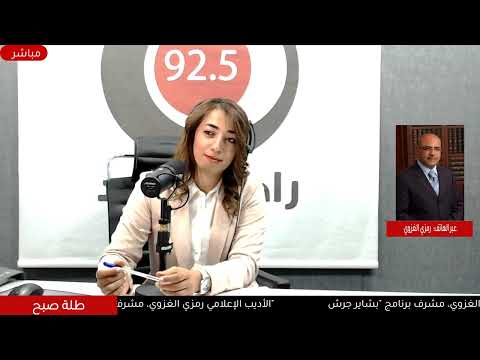 مشرف برنامج بشاير جرش يوضح دور البرنامج في دعم المواهب الشابة وتمكينها وأهمية إشراكها في فعاليات جرش