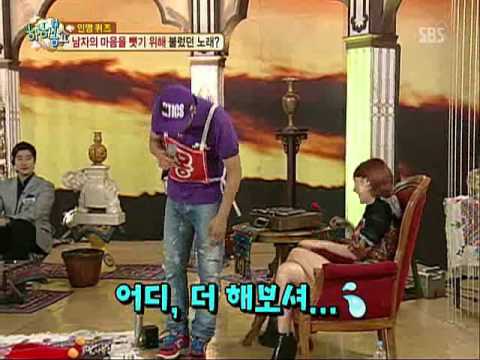 [CUT] hahamong ep9~  seo in young