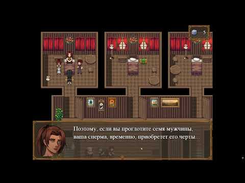 Claire's Quest GOLD (Квест Клэр) №17 Прохождение на русском