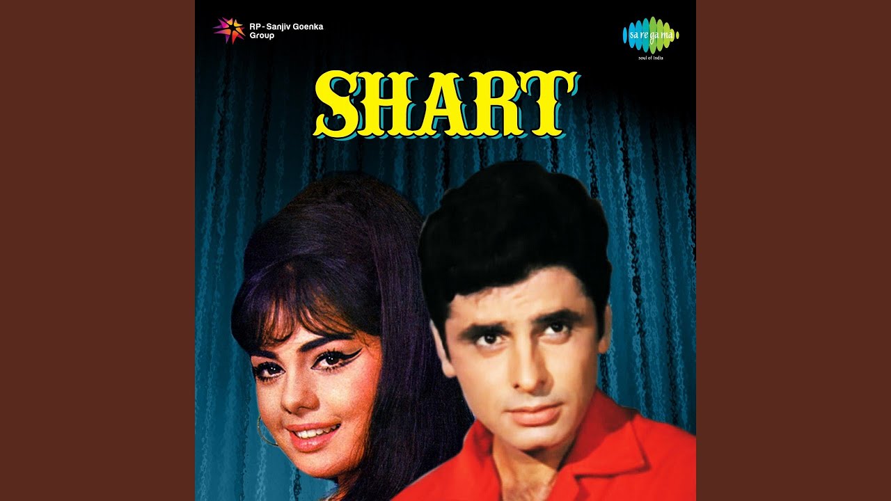 repeat movie image - 1