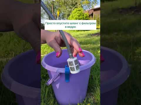 Аккумуляторный опрыскиватель GPT Storm Gun WB-SG